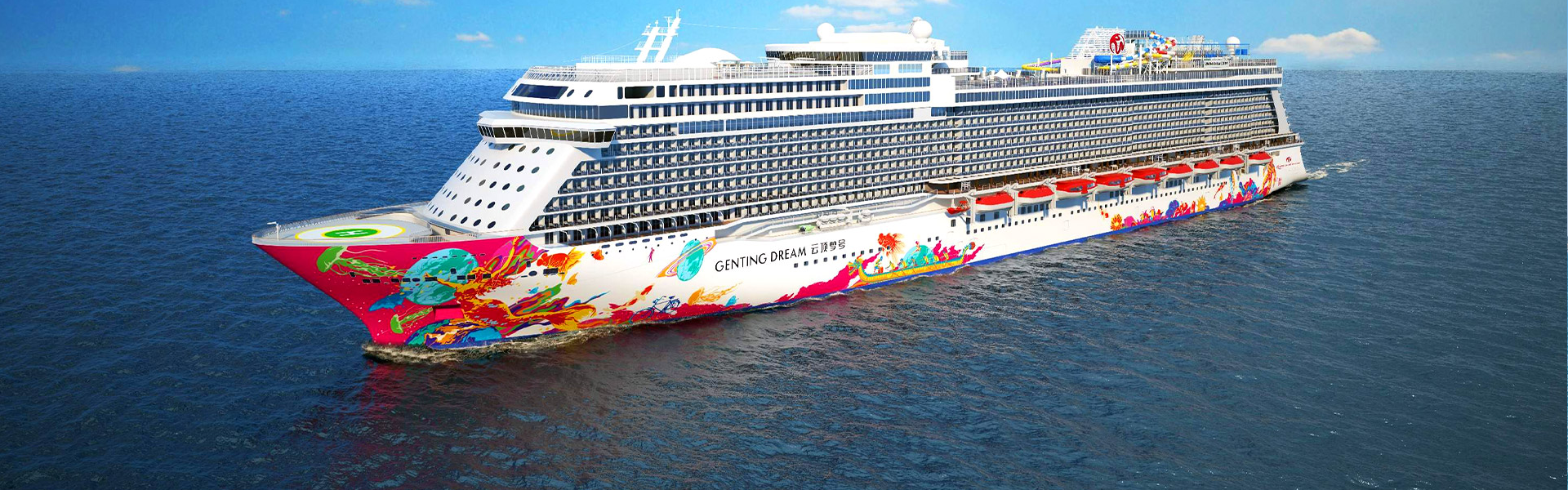 Croisières Insolites et Originales


