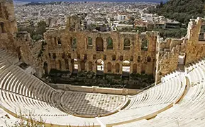 Athènes