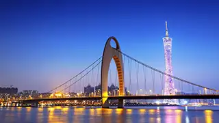 Image de Guangzhou