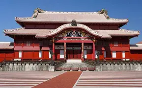 Image de Naha