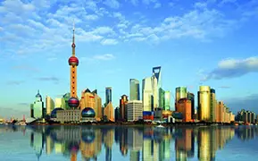 Image de Shanghai