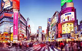 Image de Tokyo